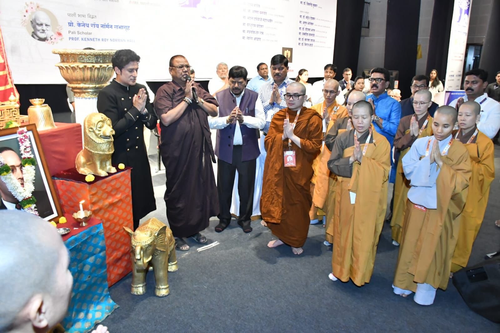 Conference 4
