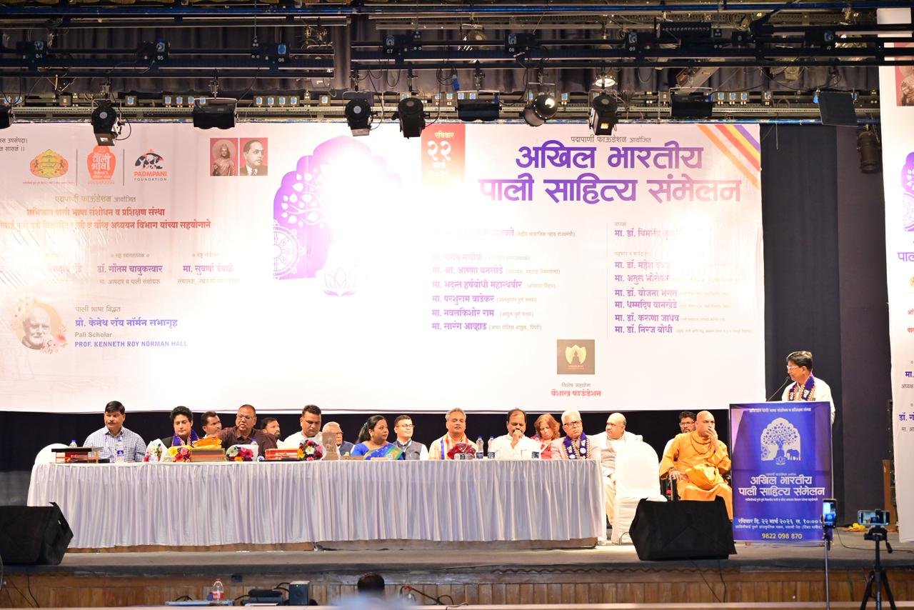 Conference 6
